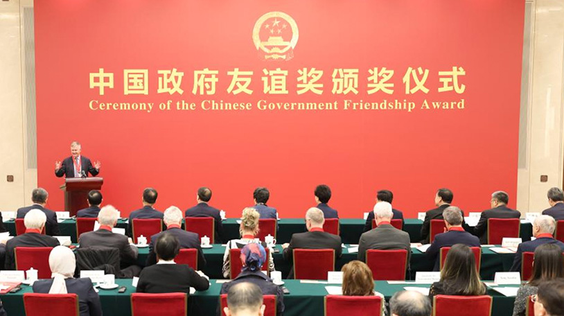 Two-Time Oscar Winner Malcolm Clarke Honored with the Chinese Government Friendship Award